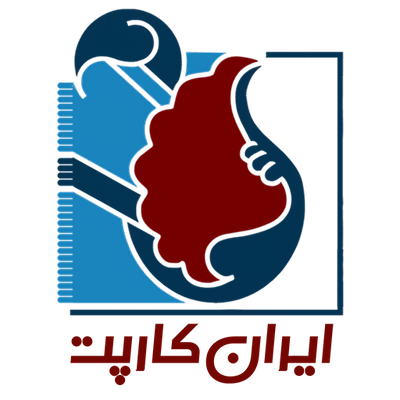 ایران کارپت